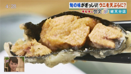 UHB みんなのテレビ「キセキの食堂」で当店が紹介されました